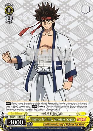 Image of Fighter for Hire, Sanosuke Sagara (RKN/S115-E018 U) - Rurouni Kenshin