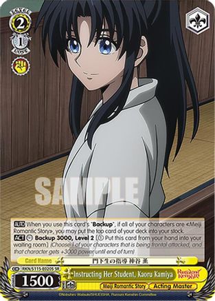 Image of Instructing Her Student, Kaoru Kamiya (SR) (RKN/S115-E020S SR) - Rurouni Kenshin