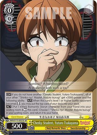 Image of Cheeky Student, Yutaro Tsukayama (SR) (RKN/S115-E023S SR) - Rurouni Kenshin