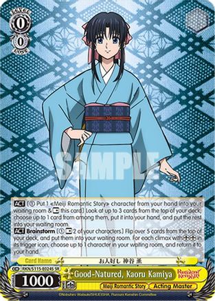 Image of Good-Natured, Kaoru Kamiya (SR) (RKN/S115-E024S SR) - Rurouni Kenshin