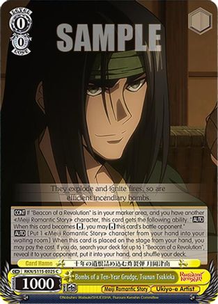 Image of Bombs of a Ten-Year Grudge, Tsunan Tsukioka (RKN/S115-E025 C) - Rurouni Kenshin