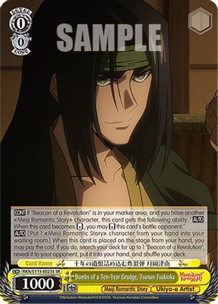 Image of Bombs of a Ten-Year Grudge, Tsunan Tsukioka (SR) (RKN/S115-E025S SR) - Rurouni Kenshin