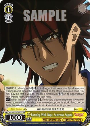 Image of Bursting With Rage, Sanosuke Sagara (SR) (RKN/S115-E027S SR) - Rurouni Kenshin