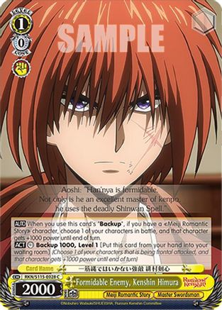 Image of Formidable Enemy, Kenshin Himura (RKN/S115-E028 C) - Rurouni Kenshin