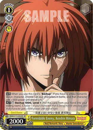 Image of Formidable Enemy, Kenshin Himura (SR) (RKN/S115-E028S SR) - Rurouni Kenshin
