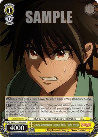 Image of Samurai Descendant's Trampled Pride, Yahiko Myojin (RKN/S115-E030 C) - Rurouni Kenshin