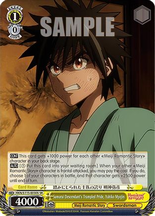 Image of Samurai Descendant's Trampled Pride, Yahiko Myojin (SR) (RKN/S115-E030S SR) - Rurouni Kenshin