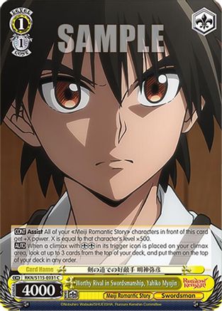 Image of Worthy Rival in Swordsmanship, Yahiko Myojin (RKN/S115-E031 C) - Rurouni Kenshin