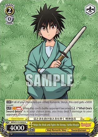 Image of Helps the Weak and Fights the Strong, Yahiko Myojin (RKN/S115-E032 C) - Rurouni Kenshin