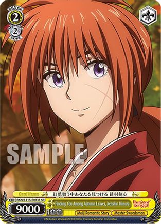 Image of Finding You Among Autumn Leaves, Kenshin Himura (SR) (RKN/S115-E033S SR) - Rurouni Kenshin