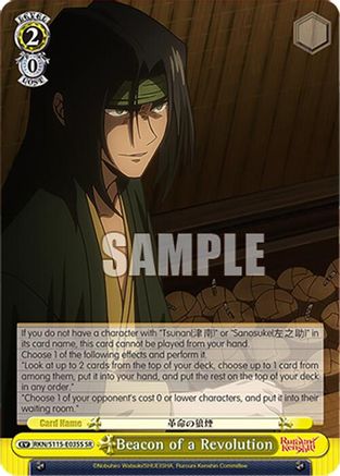 Image of Beacon of a Revolution (SR) (RKN/S115-E035S SR) - Rurouni Kenshin