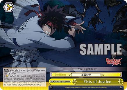 Image of Fists of Justice (RRR) (RKN/S115-E036R RRR) - Rurouni Kenshin