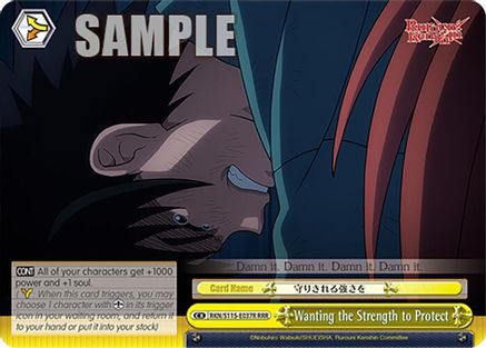 Image of Wanting the Strength to Protect (RRR) (RKN/S115-E037R RRR) - Rurouni Kenshin