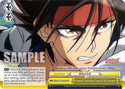 Image of Powerful Technique Using All His Strength (RKN/S115-E038 CR) - Rurouni Kenshin