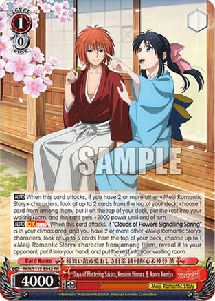 Image of Days of Fluttering Sakura, Kenshin Himura  Kaoru Kamiya (RKN/S115-E042 RR) - Rurouni Kenshin
