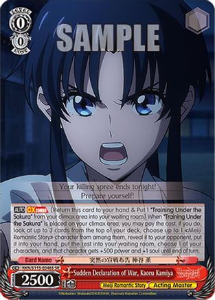 Image of Sudden Declaration of War, Kaoru Kamiya (SR) (RKN/S115-E046S SR) - Rurouni Kenshin