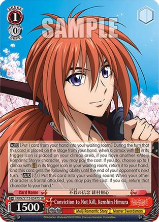 Image of Conviction to Not Kill, Kenshin Himura (SR) (RKN/S115-E047S SR) - Rurouni Kenshin