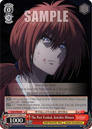 Image of The Past Evoked, Kenshin Himura (RKN/S115-E051 U) - Rurouni Kenshin