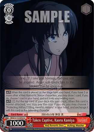 Image of Taken Captive, Kaoru Kamiya (RKN/S115-E052 U) - Rurouni Kenshin