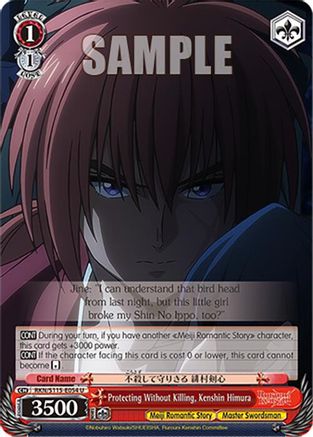 Image of Protecting Without Killing, Kenshin Himura (RKN/S115-E054 U) - Rurouni Kenshin