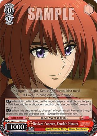 Image of Revived Concern, Kenshin Himura (RKN/S115-E058 C) - Rurouni Kenshin