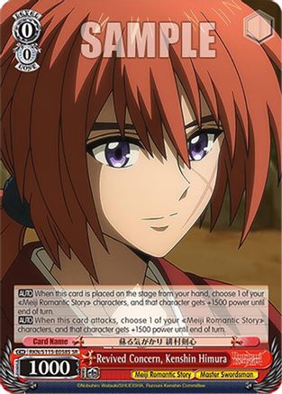 Image of Revived Concern, Kenshin Himura (SR) (RKN/S115-E058S SR) - Rurouni Kenshin