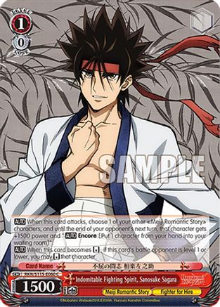 Image of Indomitable Fighting Spirit, Sanosuke Sagara (RKN/S115-E060 C) - Rurouni Kenshin