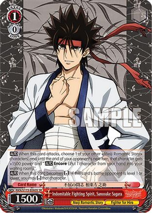 Image of Indomitable Fighting Spirit, Sanosuke Sagara (SR) (RKN/S115-E060S SR) - Rurouni Kenshin