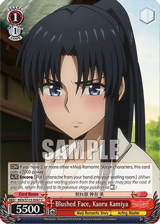 Image of Blushed Face, Kaoru Kamiya (RKN/S115-E061 C) - Rurouni Kenshin