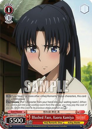 Image of Blushed Face, Kaoru Kamiya (SR) (RKN/S115-E061S SR) - Rurouni Kenshin