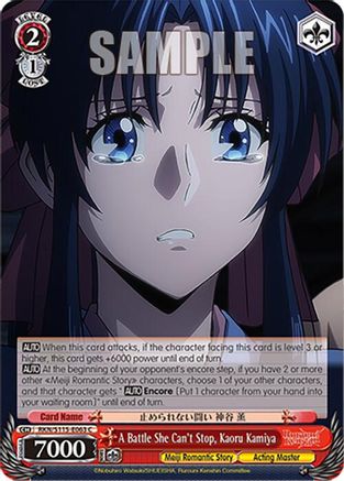 Image of A Battle She Can't Stop, Kaoru Kamiya (RKN/S115-E063 C) - Rurouni Kenshin