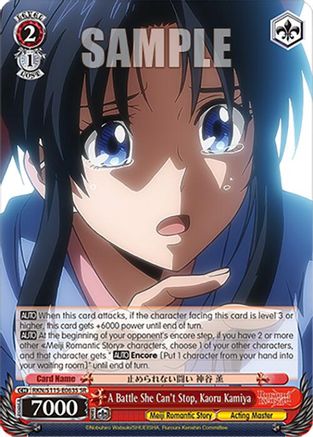Image of A Battle She Can't Stop, Kaoru Kamiya (SR) (RKN/S115-E063S SR) - Rurouni Kenshin