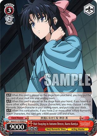 Image of Hair Swaying in Autumn Breeze, Kaoru Kamiya (RKN/S115-E065 C) - Rurouni Kenshin