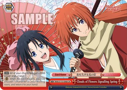 Image of Clouds of Flowers Signalling Spring (RKN/S115-E068 CR) - Rurouni Kenshin