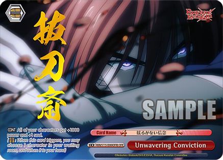 Image of Unwavering Conviction (B) (OFR) (RKN/S115-E069OFRb OFR) - Rurouni Kenshin