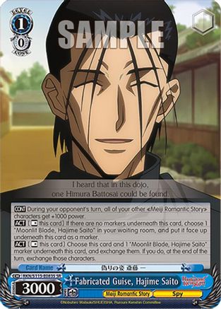 Image of Fabricated Guise, Hajime Saito (SR) (RKN/S115-E083S SR) - Rurouni Kenshin