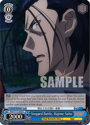 Image of Stopped Battle, Hajime Saito (RKN/S115-E090 C) - Rurouni Kenshin