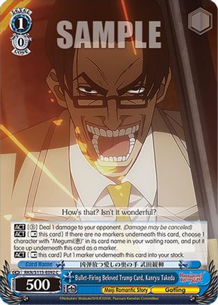 Image of Bullet-Firing Beloved Trump Card, Kanryu Takeda (RKN/S115-E092 C) - Rurouni Kenshin