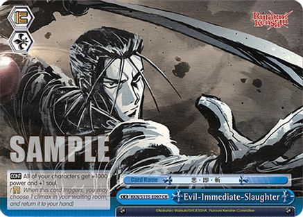 Image of Evil-Immediate-Slaughter (RKN/S115-E097 CR) - Rurouni Kenshin