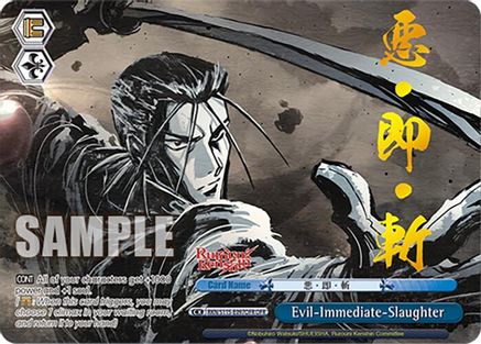 Image of Evil-Immediate-Slaughter (OFR) (RKN/S115-E097OFR OFR) - Rurouni Kenshin