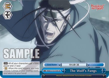 Image of The Wolf's Fangs (RKN/S115-E100 CR) - Rurouni Kenshin