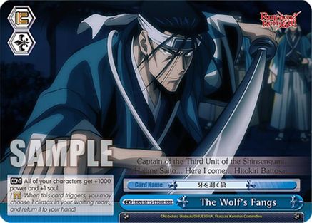 Image of The Wolf's Fangs (RRR) (RKN/S115-E100R RRR) - Rurouni Kenshin