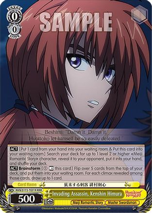Image of Invading Assassin, Kenshin Himura (RRR) (RKN/S115-TE01R RRR) - Rurouni Kenshin