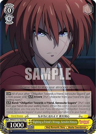 Image of Righting a Friend's Wrongs,  Kenshin Himura (RKN/S115-TE02 TD) - Rurouni Kenshin