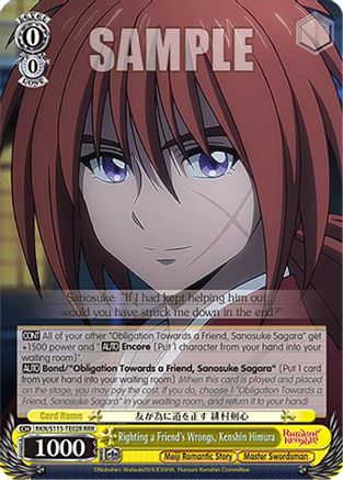 Image of Righting a Friend's Wrongs,  Kenshin Himura (RRR) (RKN/S115-TE02R RRR) - Rurouni Kenshin