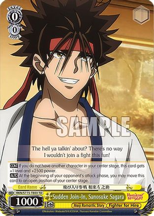 Image of Sudden Join-In, Sanosuke Sagara (RKN/S115-TE03 TD) - Rurouni Kenshin