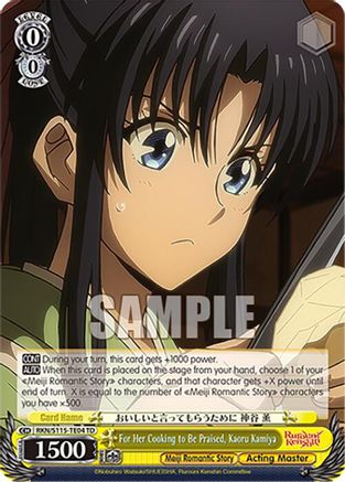 Image of For Her Cooking to Be Praised, Kaoru Kamiya (RKN/S115-TE04 TD) - Rurouni Kenshin