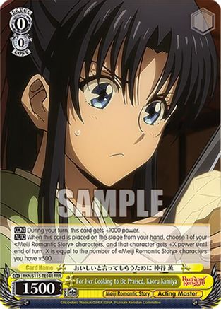 Image of For Her Cooking to Be Praised, Kaoru Kamiya (RRR) (RKN/S115-TE04R RRR) - Rurouni Kenshin