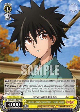 Image of Training Under Autumn Skies, Yahiko Myojin (RKN/S115-TE07 TD) - Rurouni Kenshin