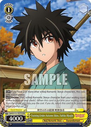 Image of Training Under Autumn Skies, Yahiko Myojin (RRR) (RKN/S115-TE07R RRR) - Rurouni Kenshin